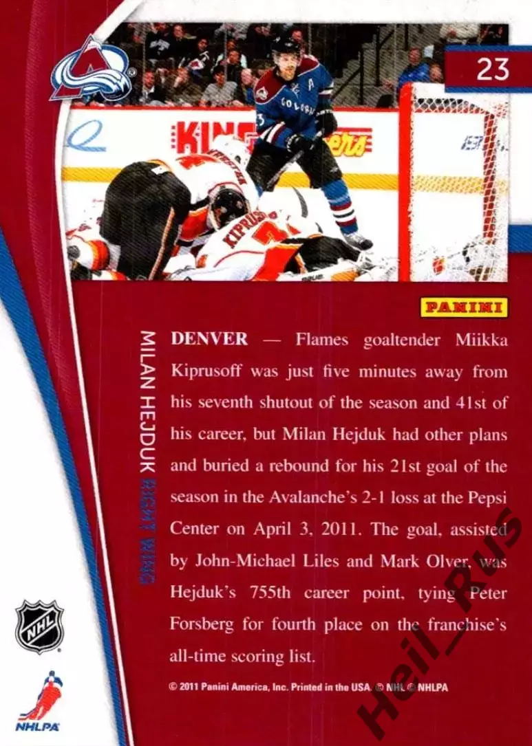 Карточка Milan Hejduk/Милан Гейдук (Colorado Avalanche/Колорадо Эвеланш) NHL/НХЛ 1
