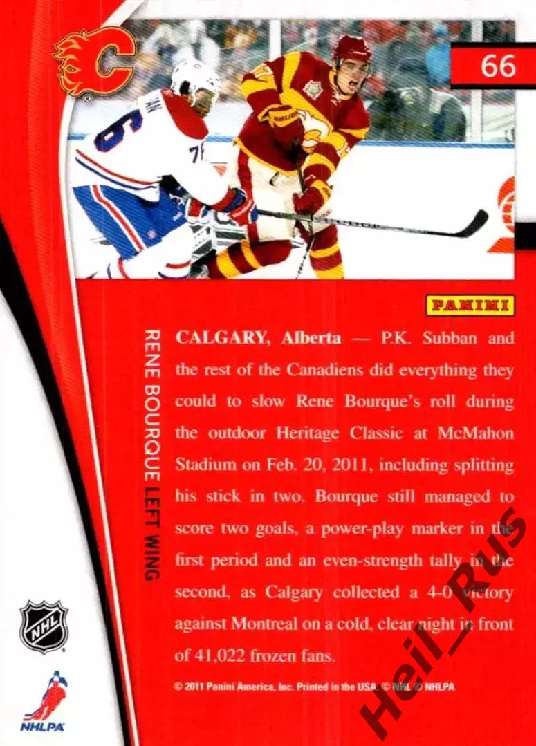 Хоккей. Карточка Rene Bourque/Рене Бурк (Calgary Flames/Калгари Флэймз) НХЛ/NHL 1