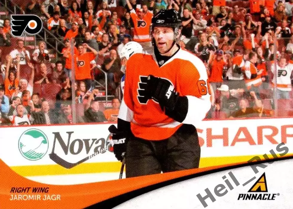 Карточка Яромир Ягр Philadelphia Flyers/Филадельфия Флайерз/Авангард НХЛ/NHL/КХЛ