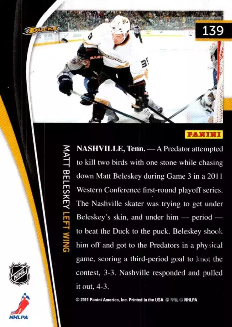 Хоккей; Карточка Matt Beleskey/Мэтт Белески (Anaheim Ducks/Анахайм Дакс) НХЛ/NHL 1