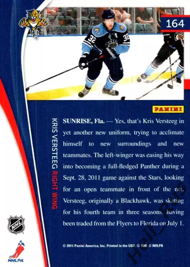 Хоккей Карточка Крис Верстиг Florida Panthers/Флорида, Авангард Омск НХЛ/NHL/КХЛ 1