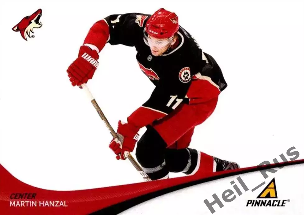 Хоккей. Карточка Martin Hanzal / Мартин Ганзал (Phoenix Coyotes/Финикс) НХЛ/NHL