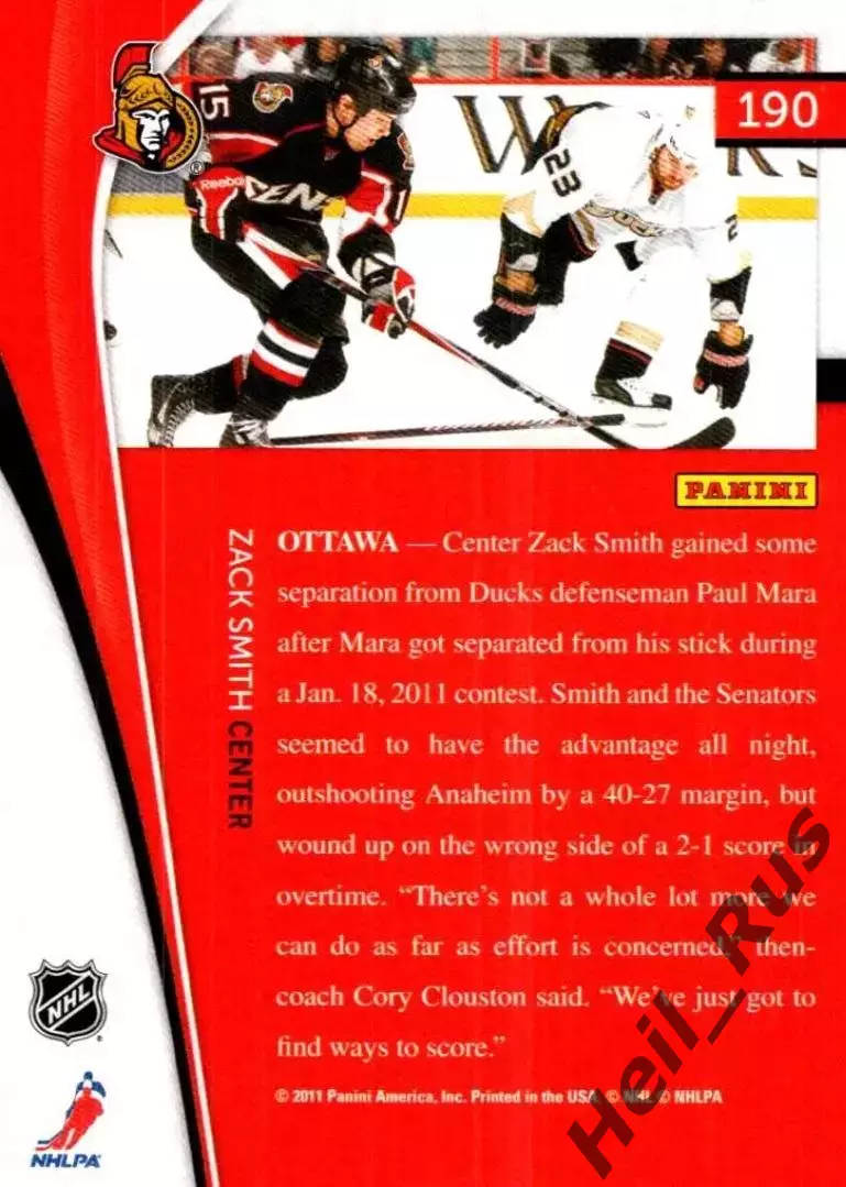 Хоккей. Карточка Zack Smith / Зак Смит (Ottawa Senators/Оттава Сенаторз) НХЛ/NHL 1