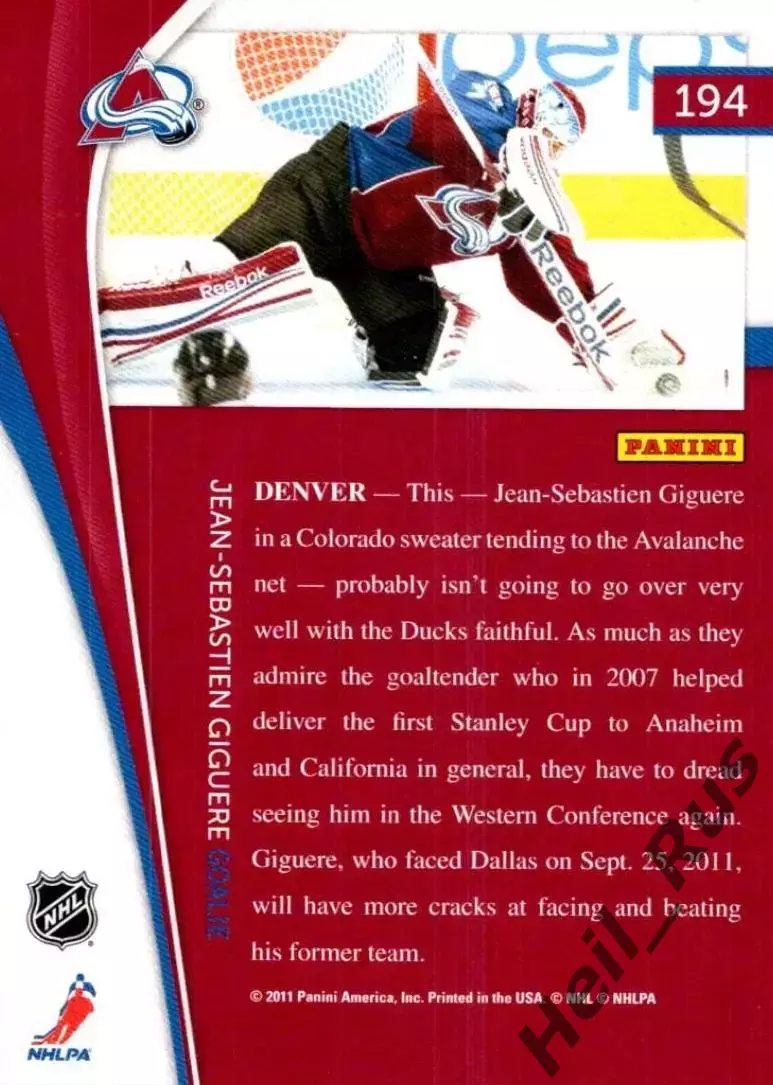 Хоккей. Карточка Жан-Себастьян Жигер Colorado Avalanche/Колорадо Эвеланш НХЛ/NHL 1