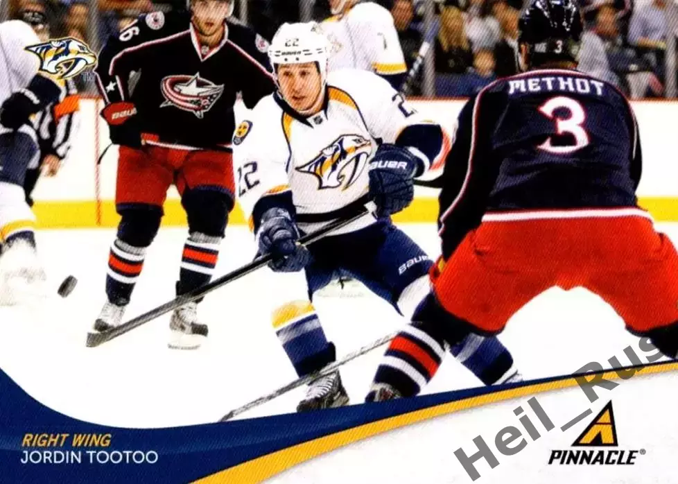 Хоккей. Карточка Джордин Туту (Nashville Predators/Нэшвилл Предаторз) НХЛ/NHL