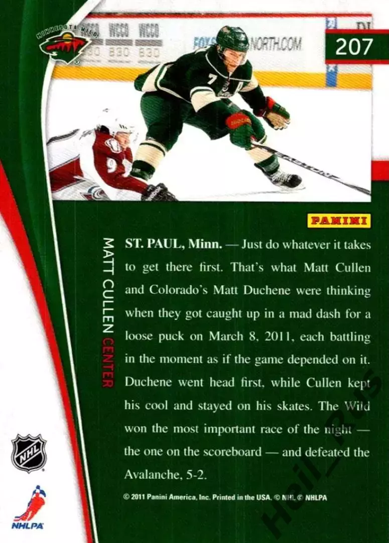 Хоккей. Карточка Matt Cullen/Мэтт Каллен Minnesota Wild/Миннесота Уайлд, НХЛ/NHL 1