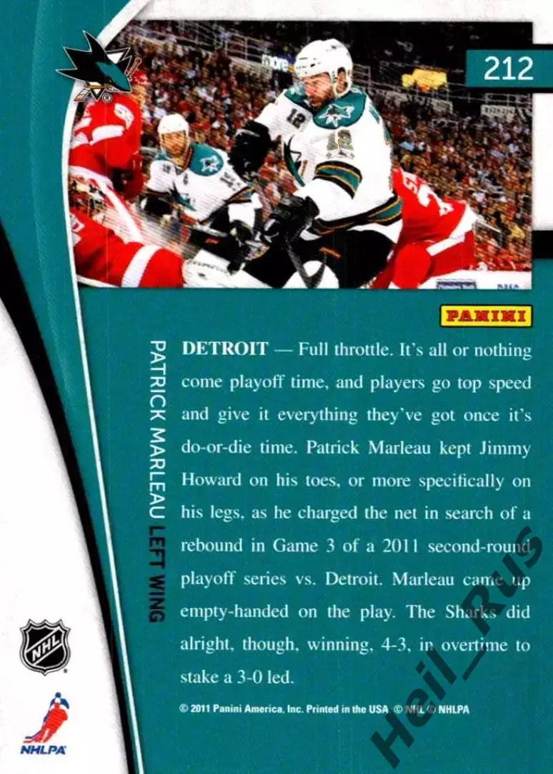 Карточка Patrick Marleau/Патрик Марло (San Jose Sharks/Сан-Хосе Шаркс) NHL/НХЛ 1