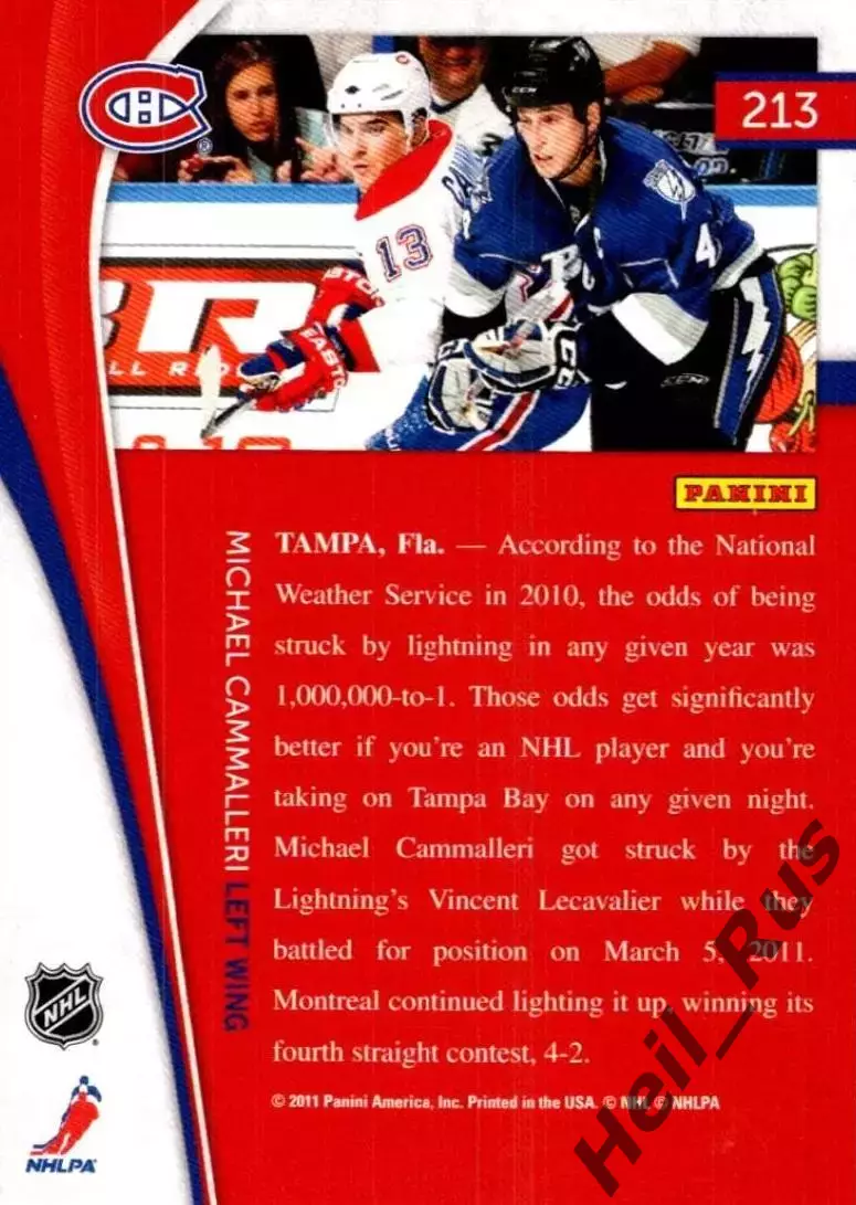 Карточка Michael Cammalleri/Майк Каммаллери Montreal Canadiens/Монреаль НХЛ/NHL 1