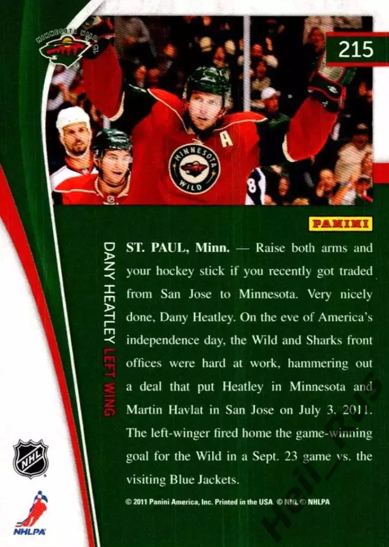 Хоккей; Карточка Dany Heatley/Дэни Хитли Minnesota Wild/Миннесота Уайлд НХЛ/NHL 1