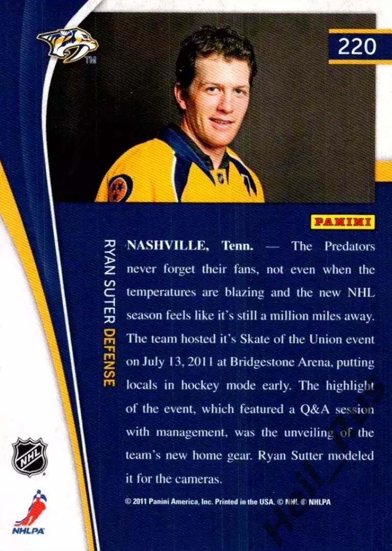 Хоккей. Карточка Ryan Suter/Райан Сутер (Nashville Predators / Нэшвилл) НХЛ/NHL 1