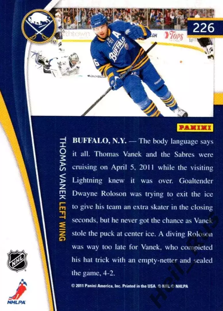 Хоккей. Карточка Thomas Vanek/Томас Ванек Buffalo Sabres/Баффало Сейбрз, НХЛ/NHL 1