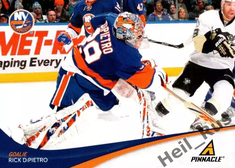 Хоккей. Карточка Рик Дипьетро (New York Islanders/Нью-Йорк Айлендерс) НХЛ/NHL