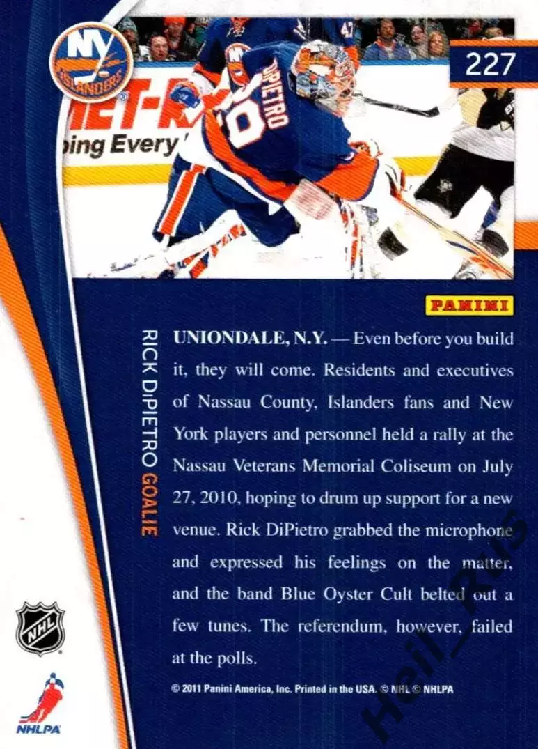 Хоккей. Карточка Рик Дипьетро (New York Islanders/Нью-Йорк Айлендерс) НХЛ/NHL 1