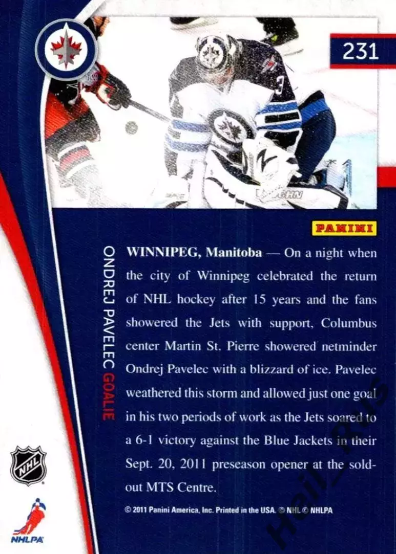 Карточка Ondrej Pavelec/Ондржей Павелец (Winnipeg Jets/Виннипег Джетс) НХЛ/NHL 1