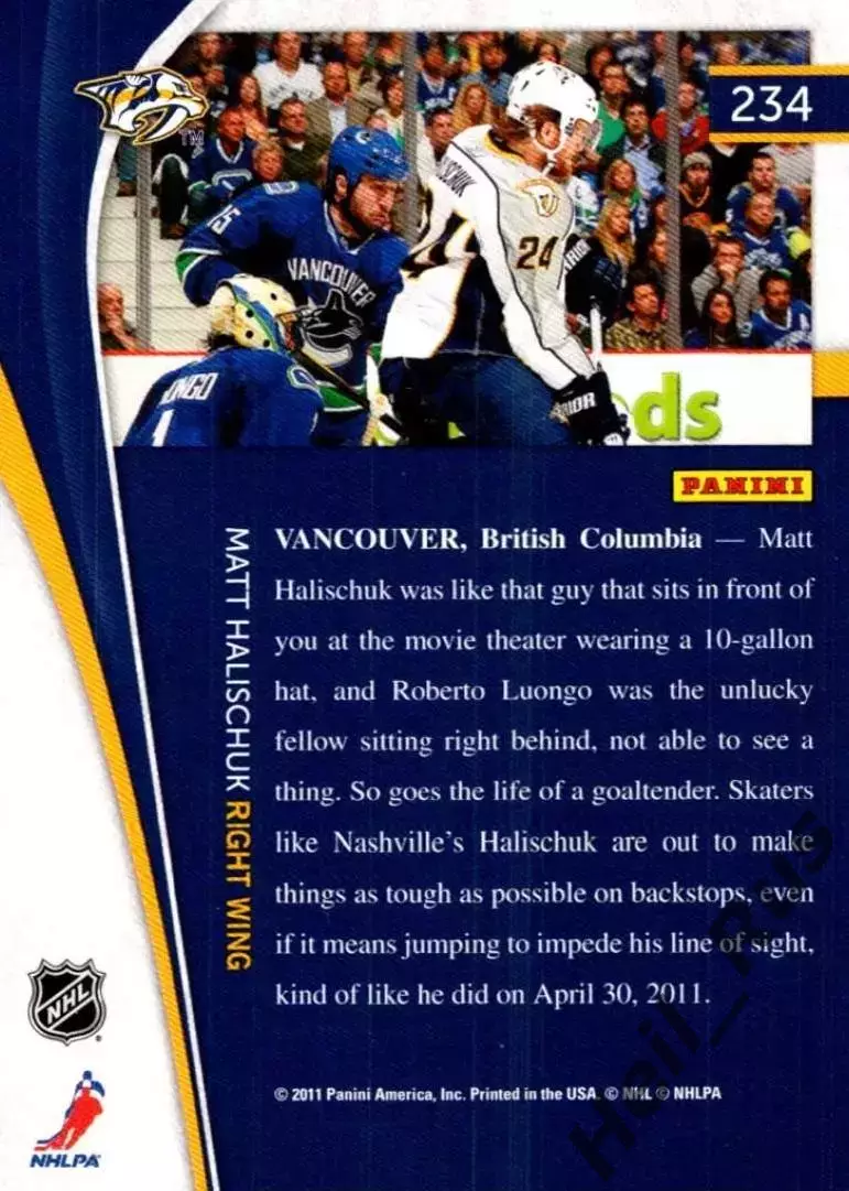 Хоккей. Карточка Мэтт Халищук (Nashville Predators/Нэшвилл Предаторз) НХЛ/NHL 1