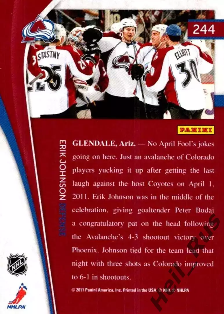 Карточка Erik Johnson/Эрик Джонсон (Colorado Avalanche/Колорадо Эвеланш) НХЛ/NHL 1