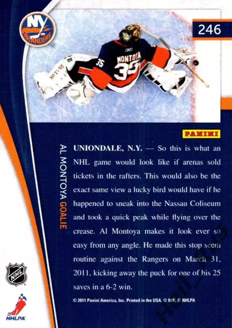 Карточка Al Montoya / Эл Монтойя (New York Islanders/Нью-Йорк Айлендерс) НХЛ/NHL 1