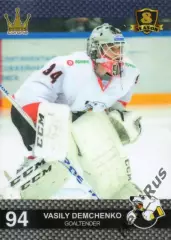 Хоккей. Карточка Василий Демченко (Трактор Челябинск) КХЛ/KHL 8 сезон 2015/16