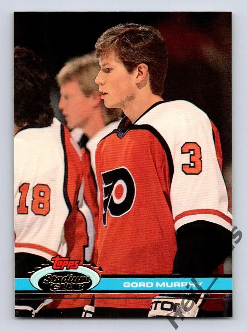 Хоккей. Карточка Gord Murphy/Горд Мерфи Philadelphia Flyers/Филадельфия НХЛ/NHL