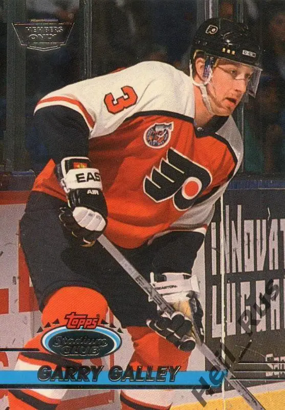 Хоккей Карточка Garry Galley/Гэрри Гэлли Philadelphia Flyers/Филадельфия НХЛ/NHL