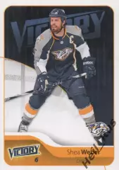 Хоккей. Карточка Shea Weber / Ши Уэбер (Nashville Predators / Нэшвилл) НХЛ/NHL