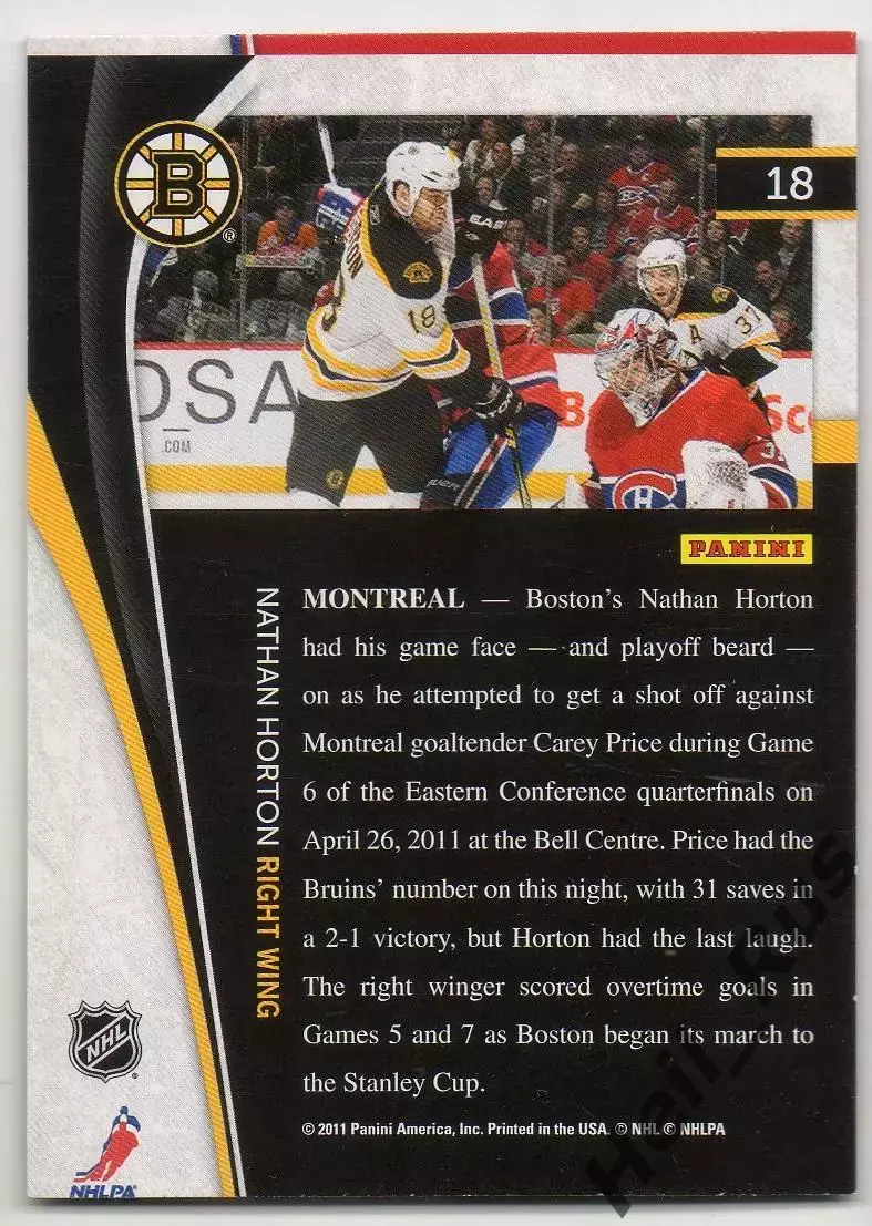 Хоккей Карточка Nathan Horton/Натан Хортон Boston Bruins/Бостон Брюинз НХЛ/NHL 1