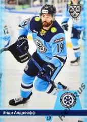Хоккей. Карточка Энди Андреофф (Сибирь Новосибирск) КХЛ/KHL сезон 2025/26 SeReal