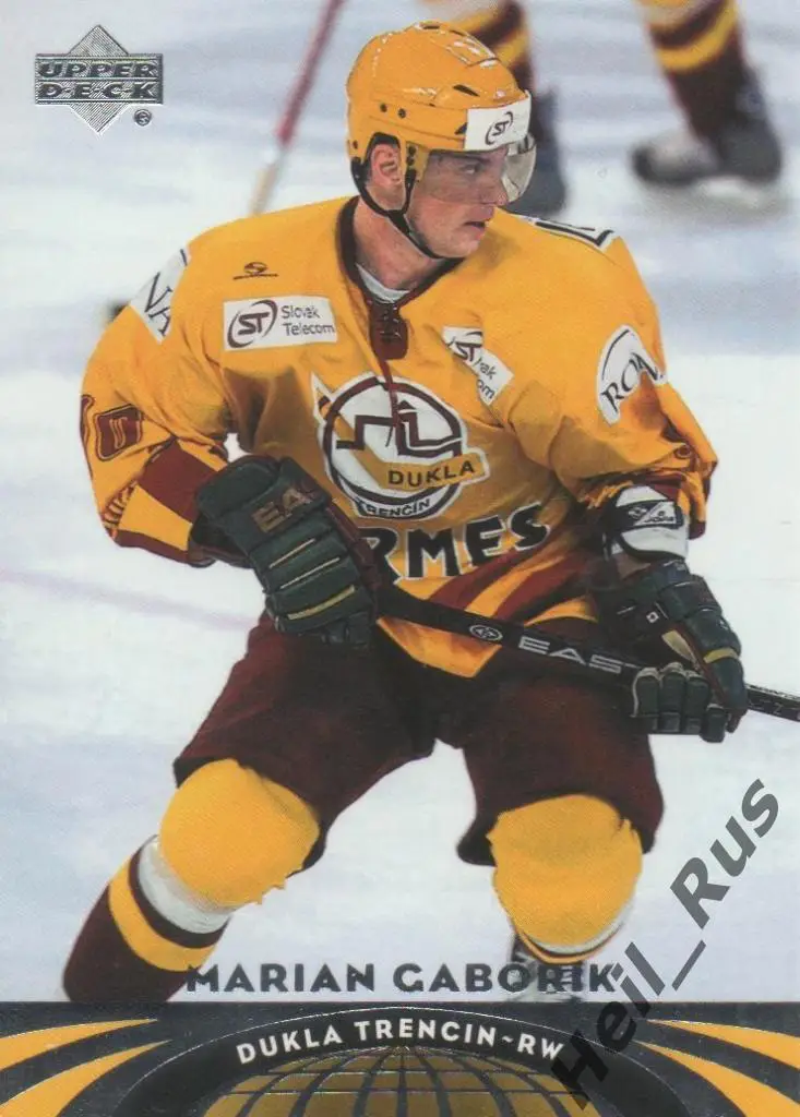 Хоккей. Карточка Marian Gaborik / Мариан Габорик (Dukla Trencin / Дукла) НХЛ/NHL