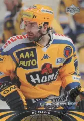Хоккей. Карточка Радек Бонк (HC Zlin/ХК Злин, Локомотив Ярославль) НХЛ/NHL, КХЛ