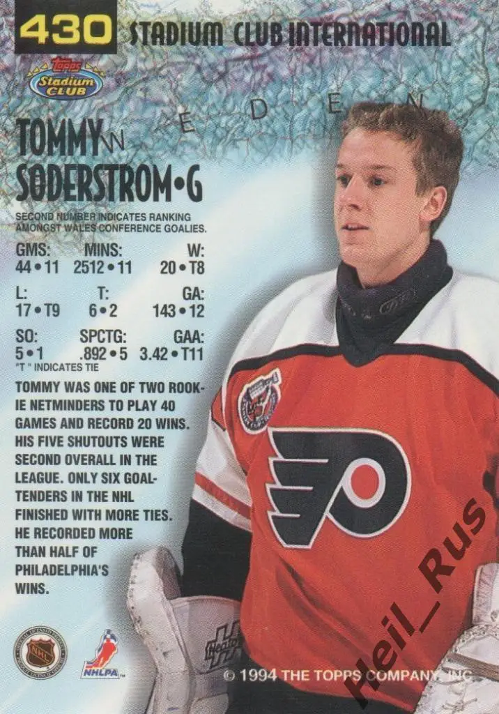 Карточка Tommy Soderstrom/Томми Седерстрем (Швеция, Филадельфия Флайерз) НХЛ/NHL 1