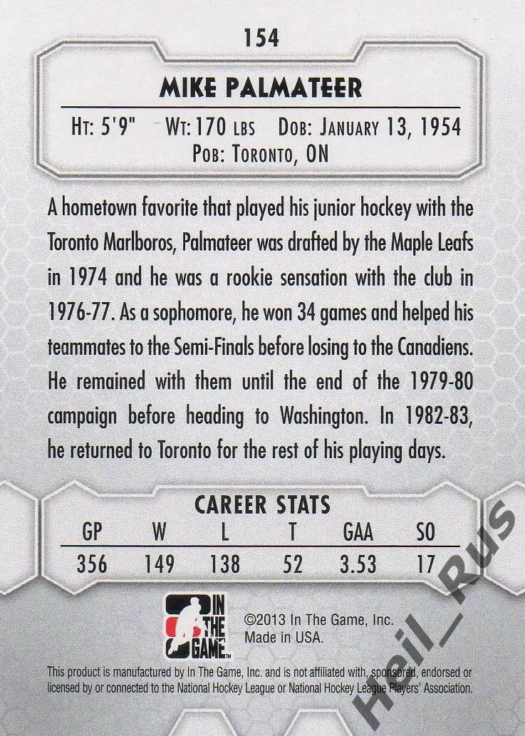 Хоккей Карточка Mike Palmateer/Майк Палматир Toronto Maple Leafs/Торонто НХЛ/NHL 1