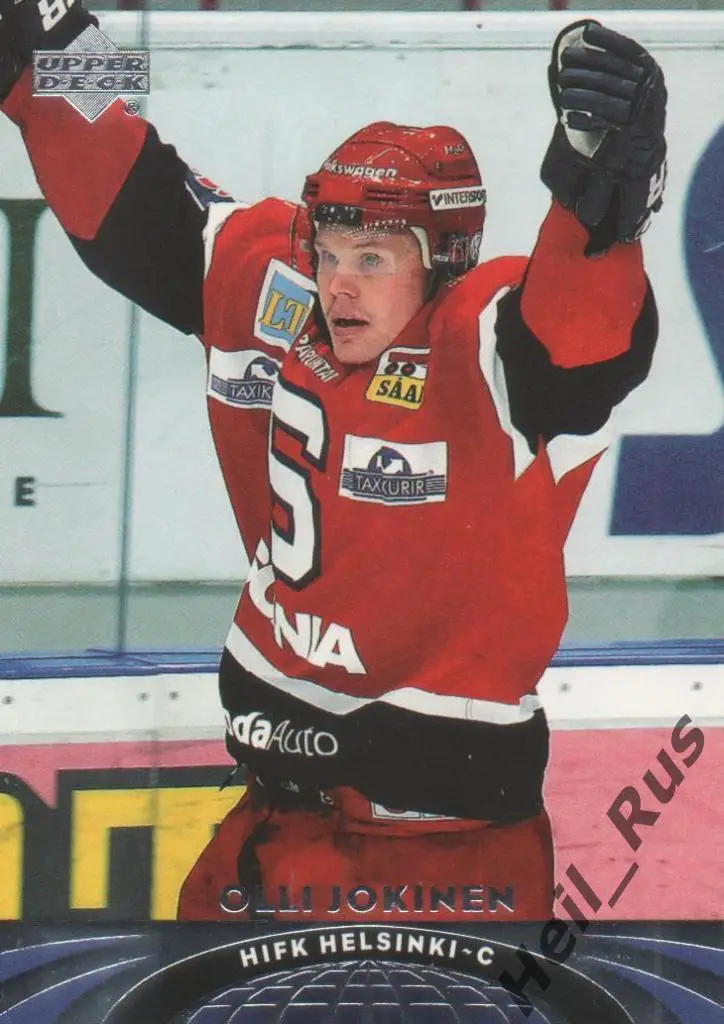 Хоккей Карточка Olli Jokinen/Олли Йокинен (HIFK Helsinki/ХИФК Хельсинки) НХЛ/NHL
