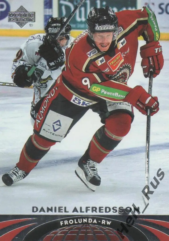 Хоккей. Карточка Daniel Alfredsson/Даниэль Альфредссон Frolunda/Фрелюнда НХЛ/NHL