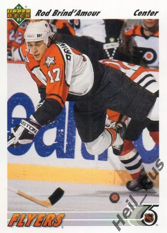 Карточка Rod Brind'Amour/Род Бриндамор (Philadelphia Flyers/Филадельфия) NHL/НХЛ