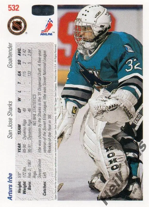 Хоккей. Карточка Артурс Ирбе San Jose Sharks/Сан-Хосе Шаркс, Динамо Рига НХЛ/NHL 1