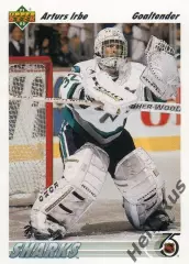 Хоккей. Карточка Артурс Ирбе San Jose Sharks/Сан-Хосе Шаркс, Динамо Рига НХЛ/NHL