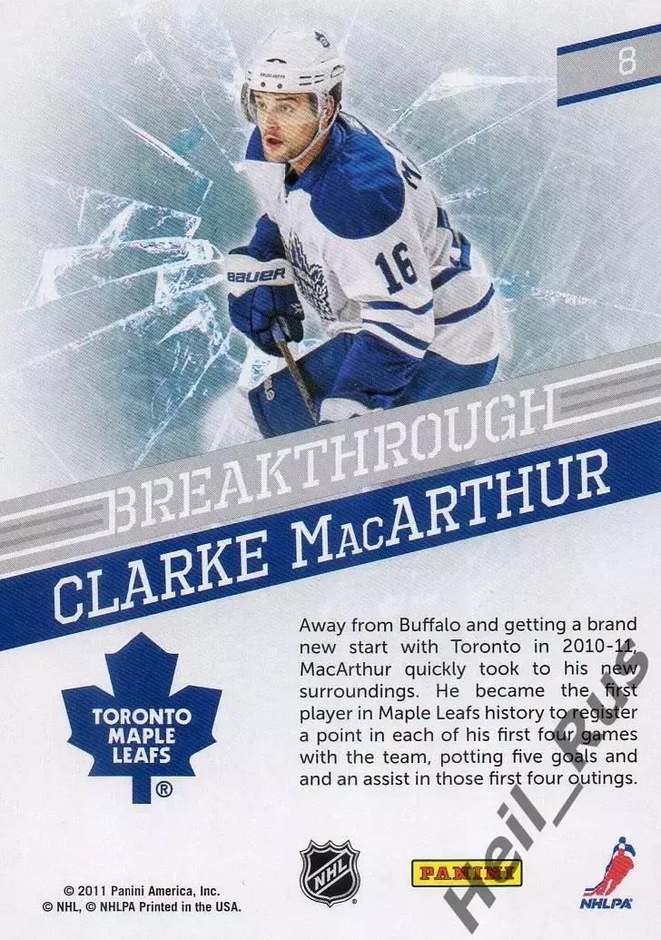 Хоккей. Карточка Кларк Макартур (Toronto Maple Leafs/Торонто Мейпл Лифс) НХЛ/NHL 1
