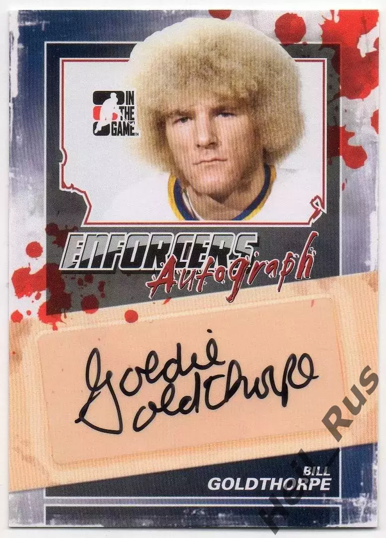 Хоккей Карточка автограф Bill Goldthorpe/Билл Голдторп Миннесота ВХА/WHA НХЛ/NHL