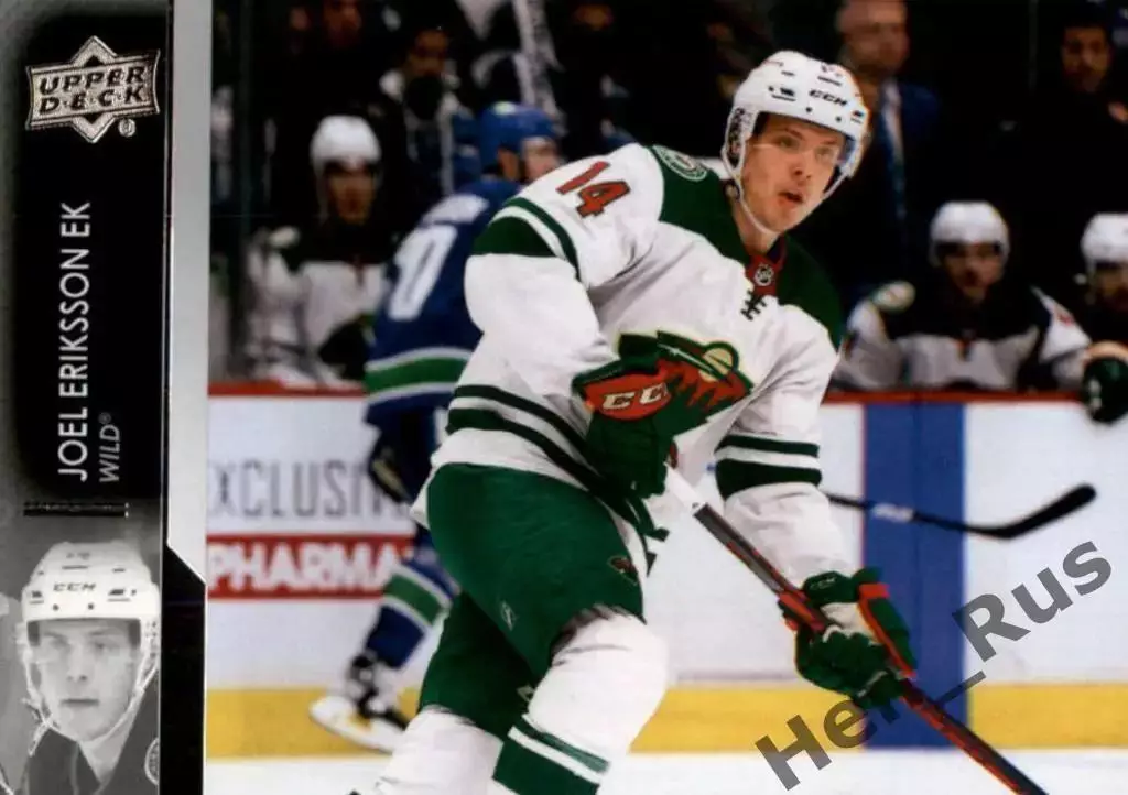 Карточка Joel Eriksson Ek / Юэль Эрикссон Эк (Minnesota Wild/Миннесота) НХЛ/NHL
