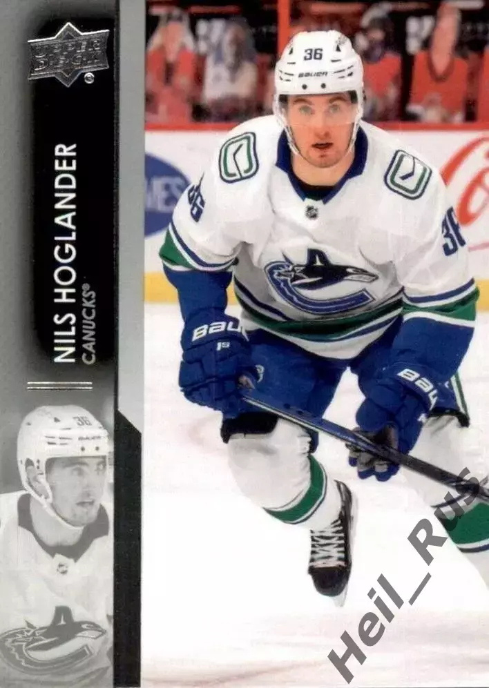Хоккей. Карточка Нильс Хегландер (Vancouver Canucks/Ванкувер Кэнакс) НХЛ/NHL