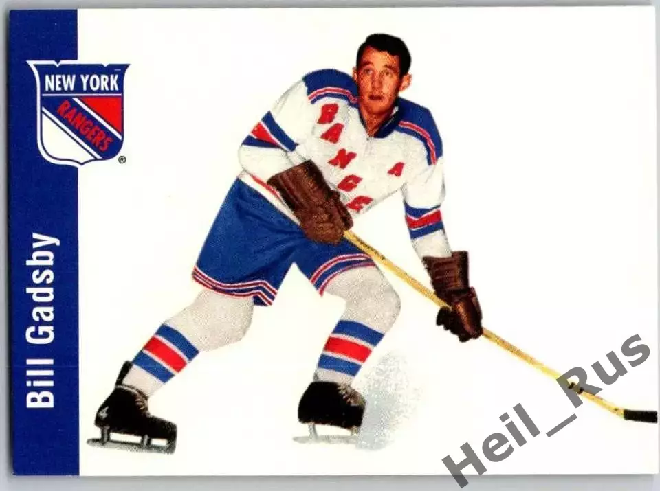 Карточка Bill Gadsby/Билл Гэдсби (New York Rangers/Нью-Йорк Рейнджерс) НХЛ/NHL