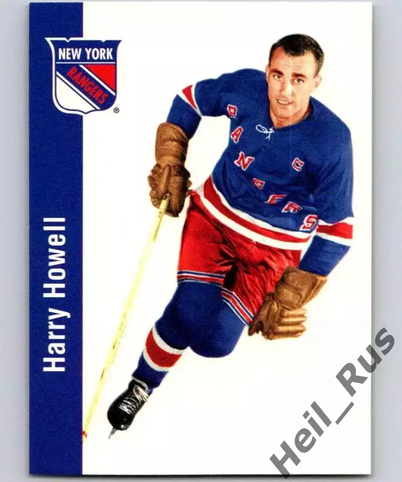 Карточка Harry Howell/Гарри Хауэлл (New York Rangers/Нью-Йорк Рейнджерс) НХЛ/NHL