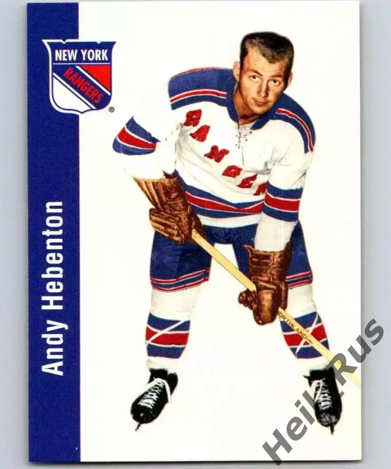 Карточка Andy Hebenton/Энди Хебентон New York Rangers/Нью-Йорк Рейнджерс НХЛ/NHL