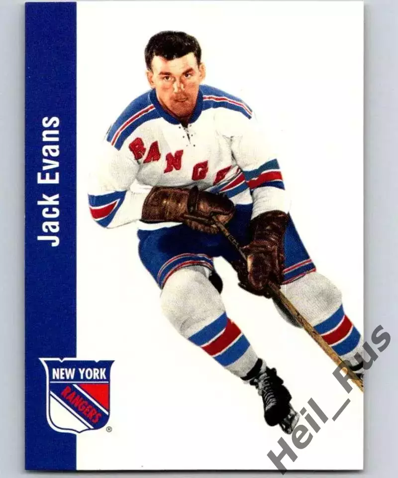 Карточка Jack Evans/Джек Эванс (New York Rangers/Нью-Йорк Рейнджерс) НХЛ/NHL