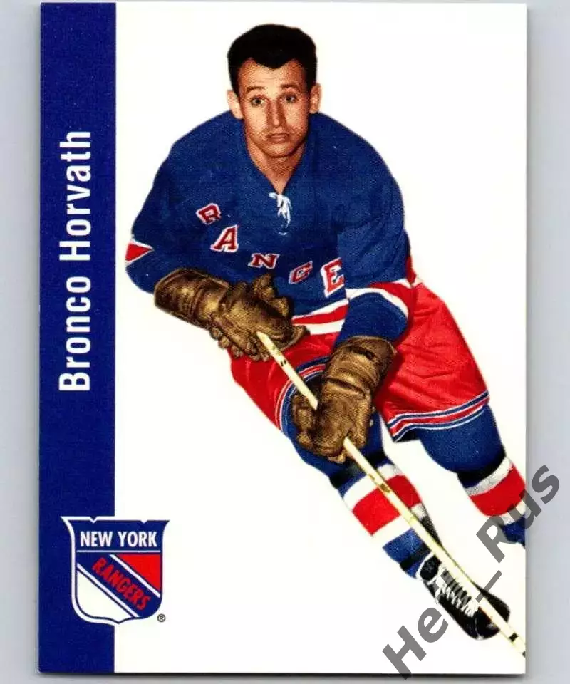 Хоккей. Карточка Бронко Хорват (New York Rangers/Нью-Йорк Рейнджерс) НХЛ/NHL