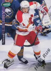 Карточка Theoren Fleury / Теорен Флери (Calgary Flames/Калгари Флэймз) НХЛ/NHL
