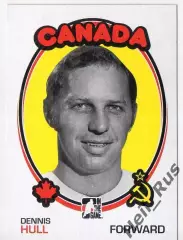 Хоккей. Карточка Dennis Hull/Деннис Халл СССР-Канада/Canada Суперсерия 1972 года