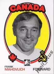 Хоккей. Карточка Frank Mahovlich/Фрэнк Маховлич СССР-Канада Суперсерия 1972 года