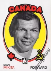 Хоккей. Карточка Stan Mikita/Стэн Микита СССР-Канада/Canada Суперсерия 1972 года