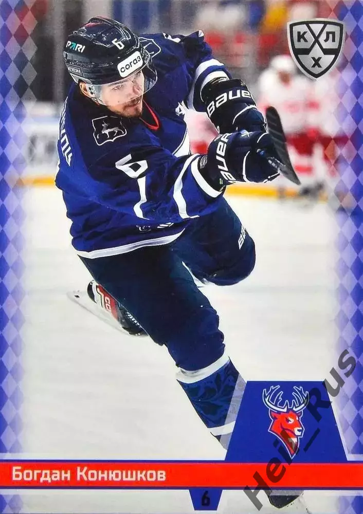 Хоккей. Карточка Богдан Конюшков Торпедо Нижний Новгород КХЛ/KHL 2025/26 SeReal